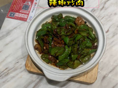 -宝月楼·台湾菜馆(天河城店)