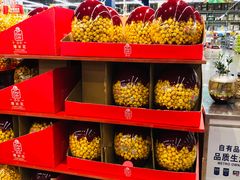-麦德龙(浦东店)