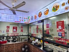 -歪头牛肉(金龙壹号店)