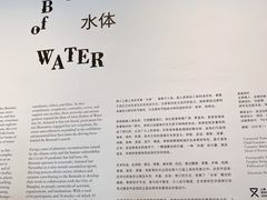 -上海当代艺术博物馆