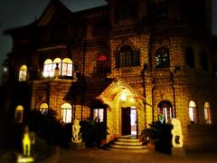iphone_upload_pic-马勒别墅饭店(静安寺店)
