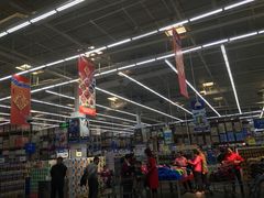 -山姆会员商店(杨桥西路店)