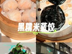 -万丽轩·粤菜(王府井金茂万丽酒店)