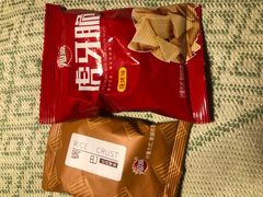 -海底捞火锅(宇飞大厦店)
