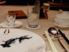 -8餐厅(新葡京酒店)