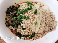 -诚铭记·虾仁汤包·成都小吃(融创店)