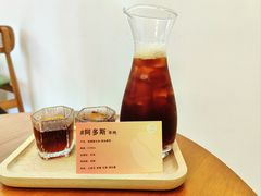 -Reset Coffee 与海咖啡