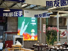 -大佬陈羊肉串(永安街店)