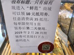 -BreadTalk面包新语·烘焙蛋糕(海珠丽影广场店)