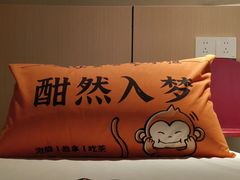 -谷小推·按摩·茶饮·社交(茂业店)