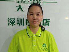 -大班家政月嫂育儿嫂(深圳NO.1店)