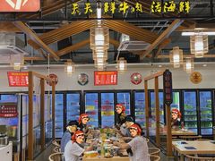 -杨老板·海鲜集市火锅·鲜切牛肉(中防万宝店)