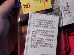-凯德广场(西城店)