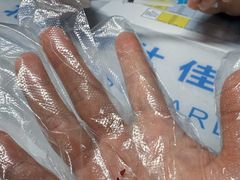 -北京派仕佳德动物医院·超导核磁·CT·神经科·骨科·内外科·急重症管理中心