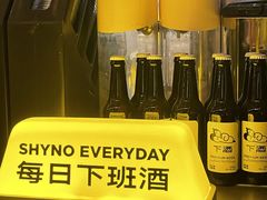 -下酒(华熙店)