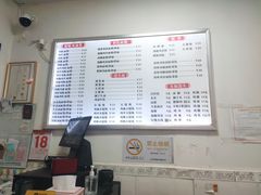 -岁福祥老母鸡汤面馆(阳曲路店)