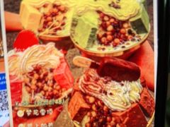 -大象厨房(重庆道店)