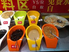 -钢管厂五区小郡肝火锅串串香(总店)