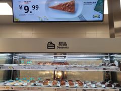 -宜家·瑞典风味餐厅(武汉荟聚中心店)