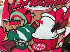 -好利来(高新枫叶广场店)