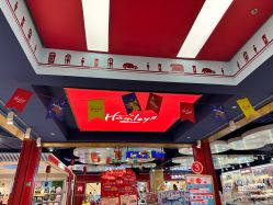 -哈姆雷斯(王府井百货大楼店)
