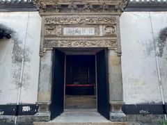 -黎里柳亚子纪念馆