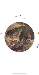 -周忆刺青原创设计定制