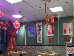 -鲁达面馆本帮风味(共康东路店)