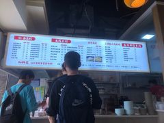 -阿依娘镇店豌杂面(三峡广场店)