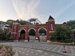 -梅州雁山湖国际花园度假区