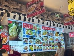 -渔家风味·鲅鱼水饺·央视展播·海鲜天津菜(开发区店)