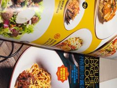 -get pizza意大利餐厅(凯德MALL店)