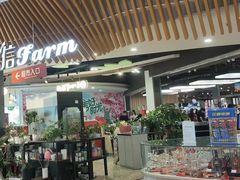 -哈尔信食品超市(哈尔滨王府井购物中心店)