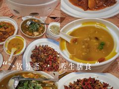 -钦善斋(武侯祠店)