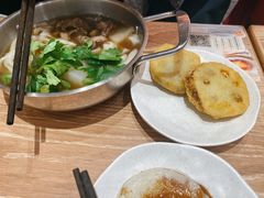 翘脚牛肉粉-小满手工粉(北京来福士店)