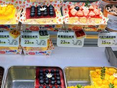 -大学城夜市大排档(凤栖路店)