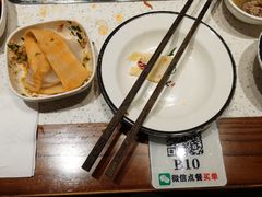 -九府羊·鲜羊火锅·烤串(新华路店)