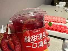 -海底捞火锅(太阳宫凯德mall店)