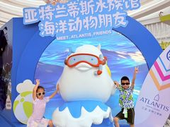 -三亚福朋喜来登酒店·大堂吧