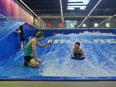 -INLANG饮浪室内冲浪(苏河湾万象天地店)