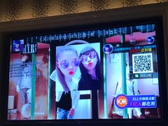 -金麦圣KTV