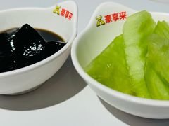 -豪享来(我格广场店)