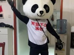 -熊猫不走蛋糕（同城送）(长沙店)