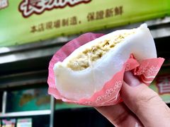 榴莲糯米糍-澳门长洲糯米糍(柯打苏沙街店)