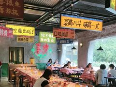 -恰八斗·猛火长沙菜(国贸店)