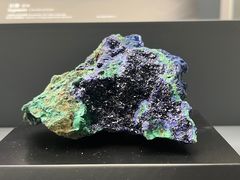 -香港科学馆