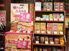 -点都德(聚福楼店)