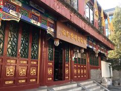 -古陶文明博物馆