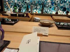 -小十Omakase(地王大厦店)