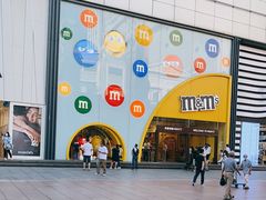 -m豆巧克力世界(上海世茂广场店)